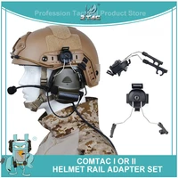 z tac military peltor headset airsoft tactical hunting headphone adapter helmet rail connector set comtac 2ii headphone ipsc