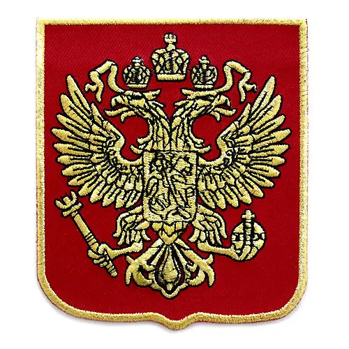 

RUSSIAN EAGLE EMBROIDERED PATCH RUSSIA COAT ARMS RED GOLD IRON-ON 4"