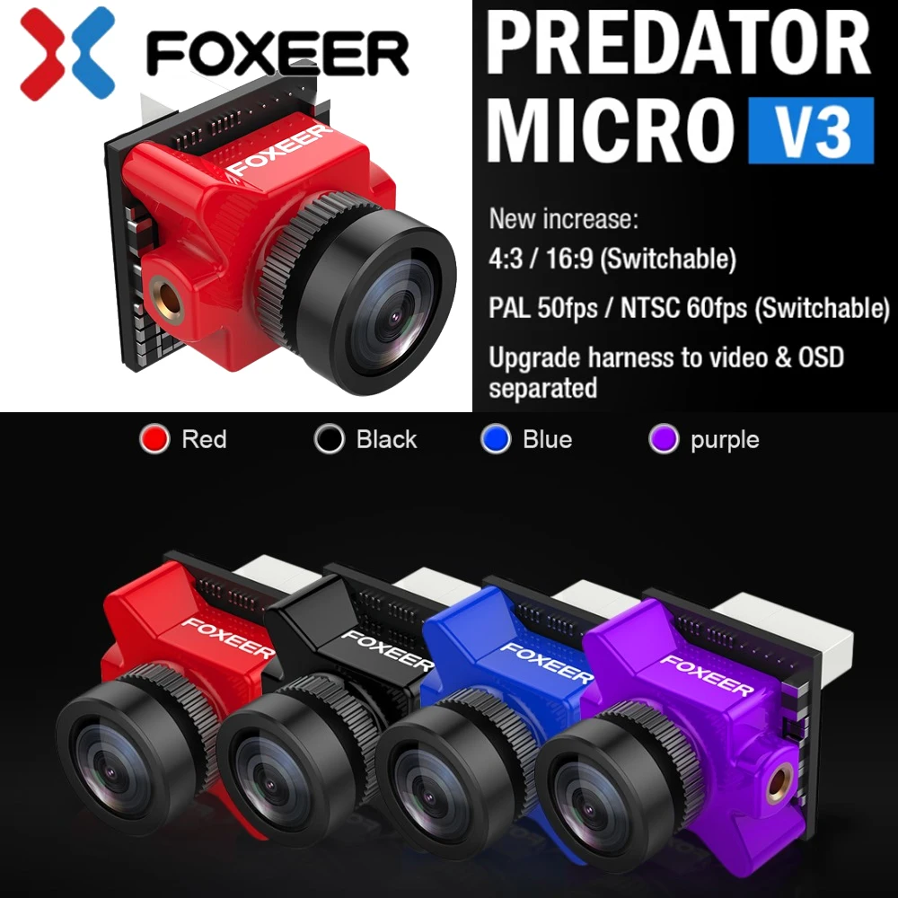 Камера для радиоуправляемого дрона Foxeer Predator Micro V3 переключаемая Супер WDR OSD 4 мс