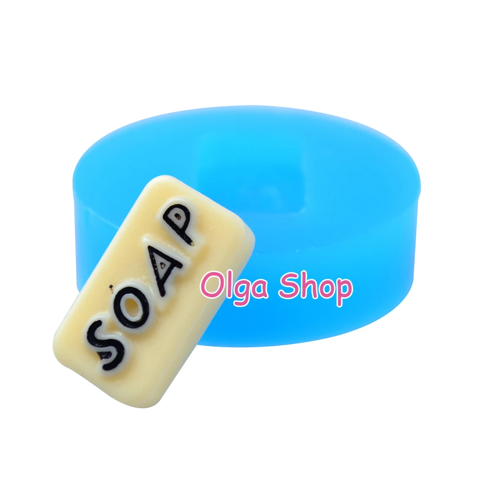 QYL183 17 5 мм Гибкая силиконовая формочка для мыла-сахарная мастика помадка конфеты