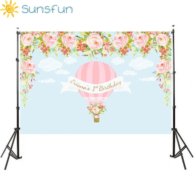 Sunsfun 7x5 футов принцесса фон для детской вечеринки цветок огонь шар приглашение на день рождения праздник 220x150 см