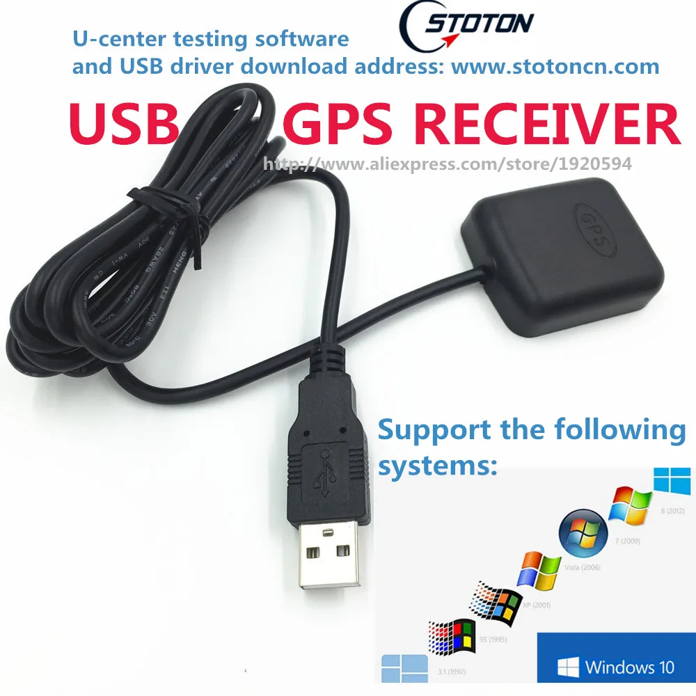 USB GPS GMOUSE антенна модуль приемник для сбора данных выход NMEA 0183 Замена ПК ноутбук