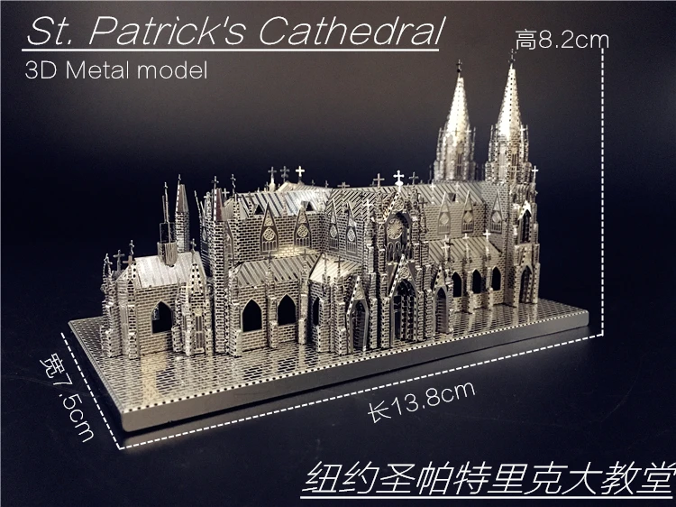 Ночной светильник s Нью-Йорк Святого Патрика церковь 3D Головоломка Детские развивающие игрушки светодиодный светильник статуя настольная лампа домашний декор Новинка светильник s