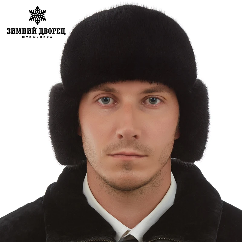 Мода норки меховые шапки Из Натуральной Кожи для женщин Теплая зима Черный