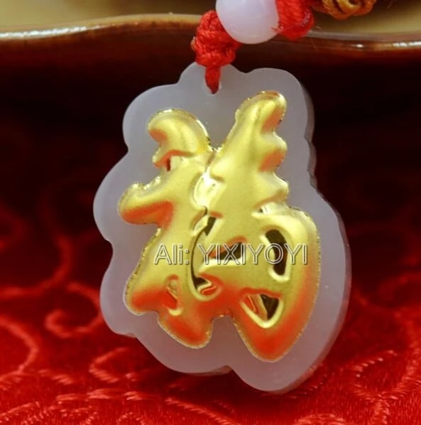 

Beautiful Natural White Hetian Jade + 18K Solid Gold Chinese Amulet Fu Blessing Lucky Pendant + Free Necklace Fine Jewelry