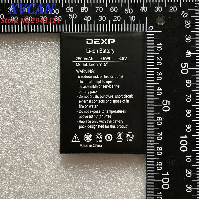 Для DEXP IXION Y5 &quotY 5 2500 мАч BL 5N I мобильный телефон литий ионный аккумулятор