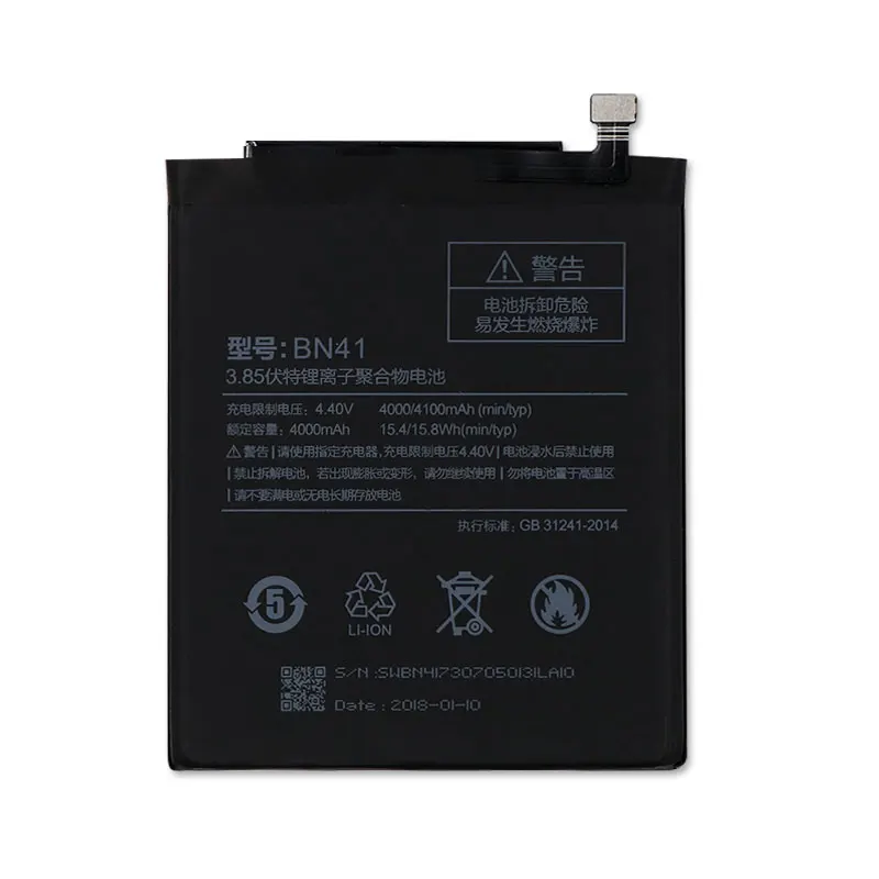 Аккумулятор BN41 BN36 BM39 BM35 BM3C для Xiaomi Redmi Note 4 4X MTK /Mi4C/Mi 6 /Mi 6X 7 аккумулятор и