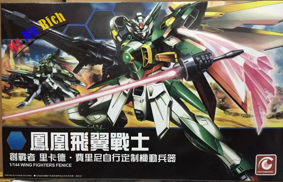 Аниме фигурка Hg 1:144 Gundam Wing собранная игрушка фигурки из ПВХ модель коллекционные