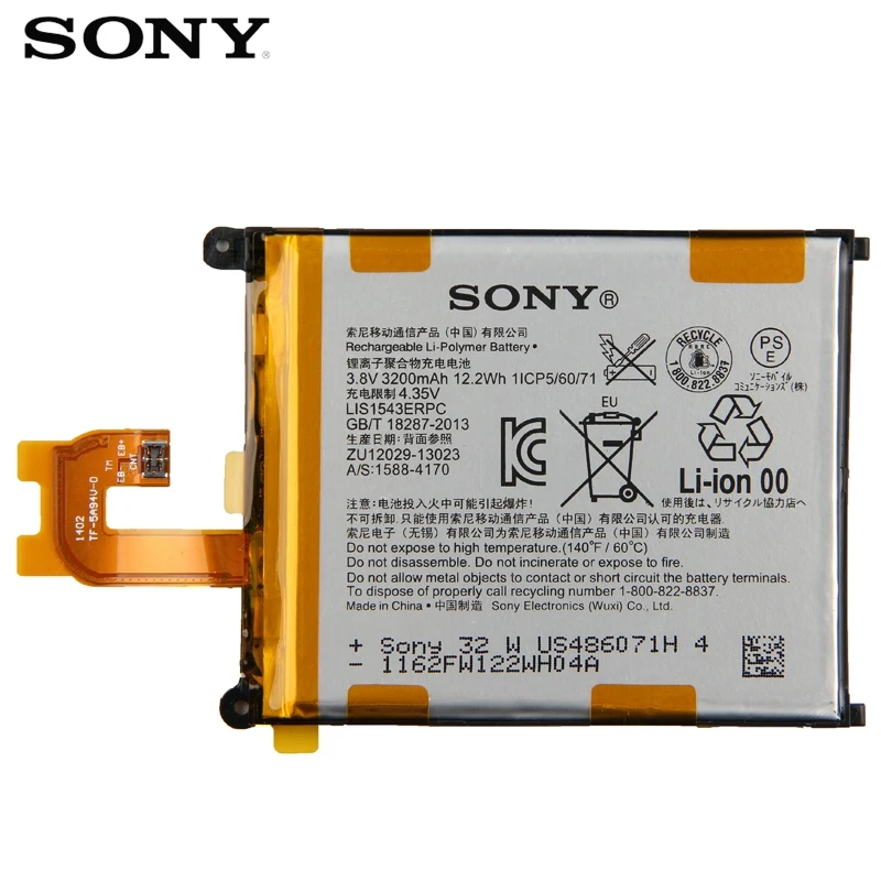Оригинальная сменная батарея sony LIS1543ERPC для sony Xperia Z2 SO-03 D6502 D6503 L50w Sirius, настоящая батарея для телефона 3200 мАч