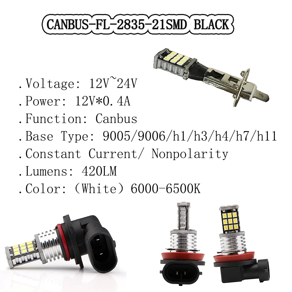 4 шт. Canbus 2835 21 SMD СВЕТОДИОДНАЯ Лампа H1 H3 H4 H7 H11 9005 9006 Тип гнезда без ошибки