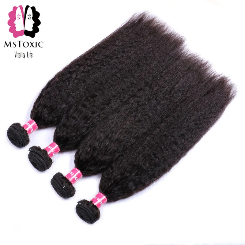 MsToxic курчавые прямые пучки волос с закрытием Remy бразильские плетение