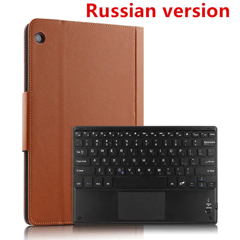 Беспроводной Bluetooth клавиатура для huawei MediaPad M3 lite 10 BAH-L09 BAH-AL00 W09 10," защитный чехол для планшетного ПК из искусственной кожи чехол - Цвет: brown Russian