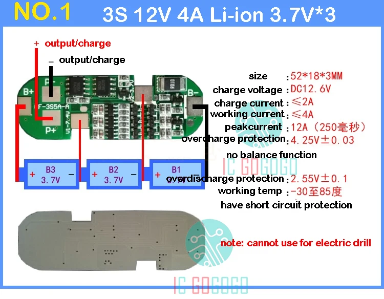 3S 11,1 в 12 В 4S 14,8 в 16 В 6A 24A 30A 50A 100A высокий ток литий-ионная Lifepo4 Lipo литиевая батарея Защитная плата BMS модуль