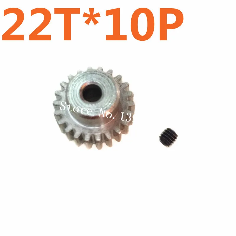 Wholesale 10Pcs/Lot Motor Gear 22T HSP Spare Parts Metal Silver For TRAXXAS HPI 1/10 Scale Model RC Car Al | Игрушки и хобби