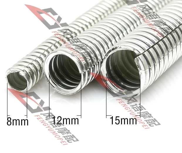 

For Magna Steed Shadow Vulcan Harley Prince Motorcycle decoration electroplating line pipe plastic beam tube