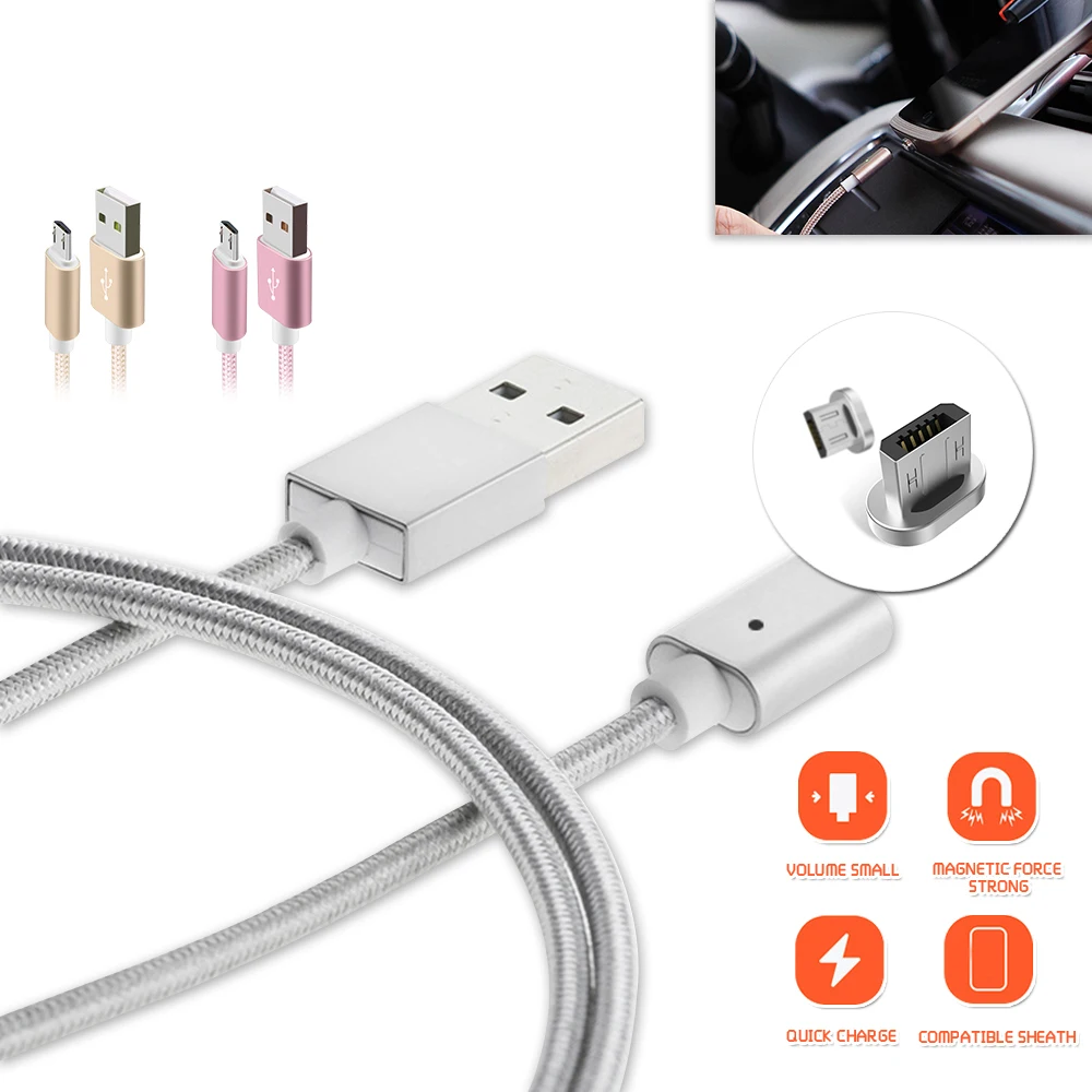 Кабель Micro USB для быстрой зарядки Android мобильный телефон провод Быстрая зарядка Магнитная линия пылезащитный Мобильный кабель передачи данных телефона