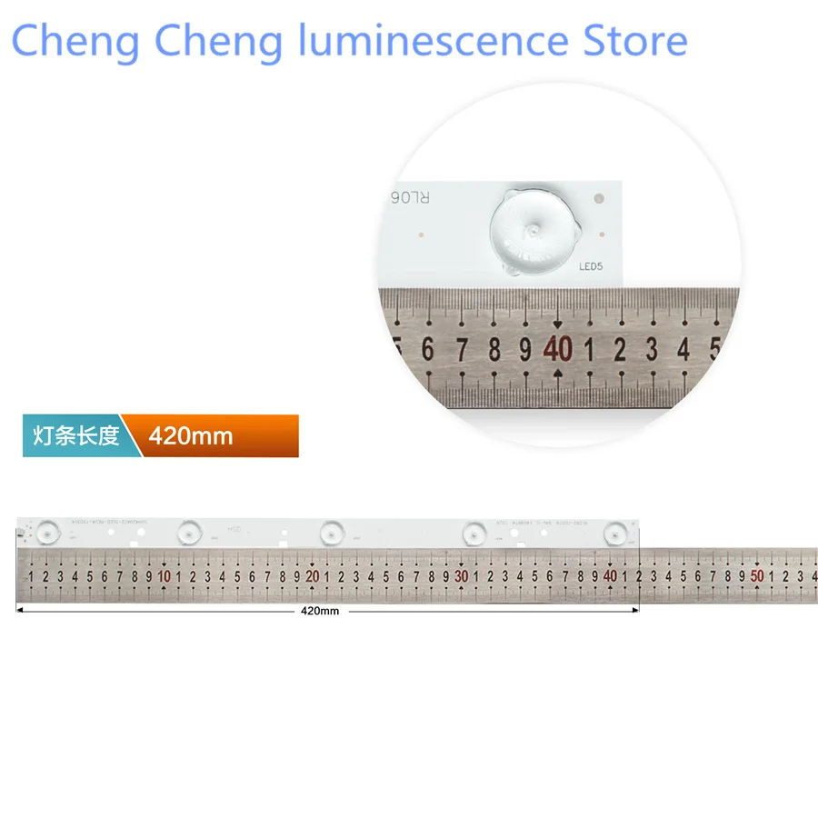 9 шт. новая Оригинальная 5LED полоса SVH420A72_REV3_5LED_130114 SVH420A72_5LED_REV4_150304 для LED42EC110JD 42K220 110JD