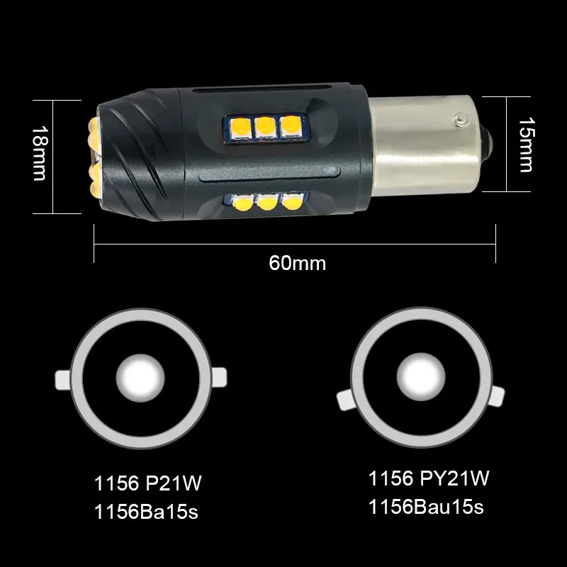 2xCanbus без Hyper Flash 1156 BAU15S PY21W BA15S P21W светодиодный передний задний указатель поворота