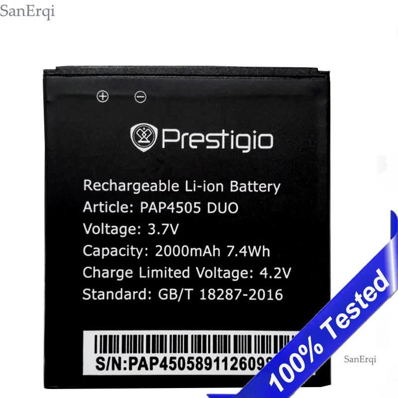 Аккумулятор для телефона Prestigio MultiPhone PAP4505 DUO PAP 4505 2000 мАч|Аккумуляторы мобильных