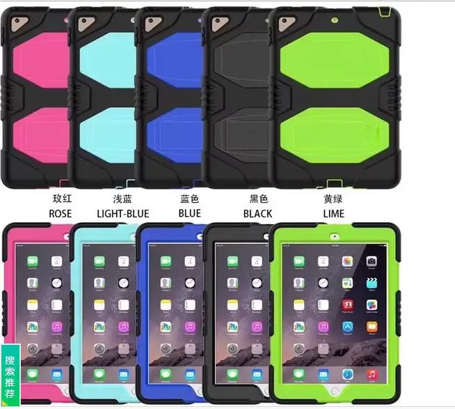 Ударопрочный чехол подставка для Apple IPad Air2 Air 2 ipad 6 жесткий силиконовый накладка