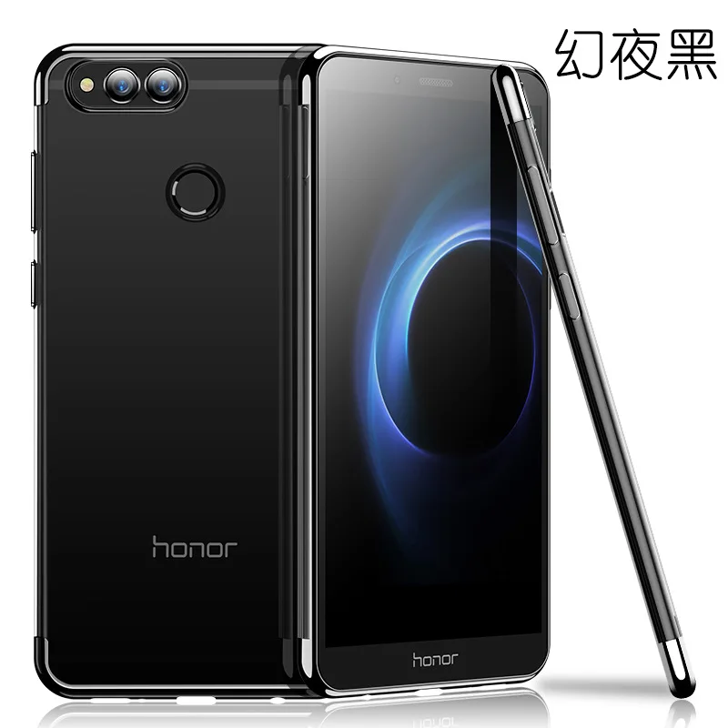Мягкий ТПУ задняя крышка для huawei Honor 7X чехол защитные чехлы прозрачный чистый