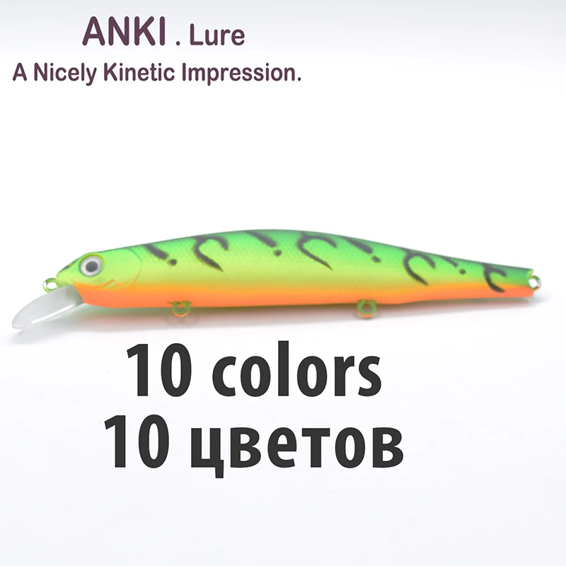 ANKI 110SP 17 5 г 11 см Магнитная весовая система длинная литая твердая Рыбная приманка