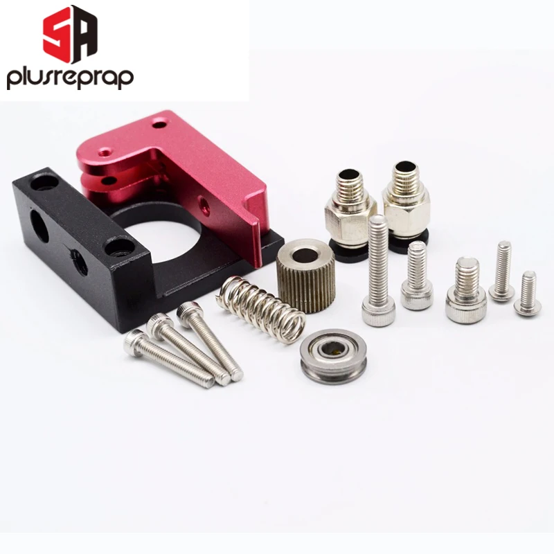 Улучшенная версия RepRap MK8 Боуден экструдера комплект без двигателя для 1.75 мм