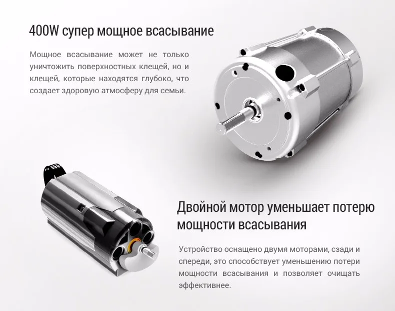 Пылесос от клещей PUPPYOO WP607, со склада в России, стерилизация уф-излучением, легкий профессиональный антиклещевой пылесос