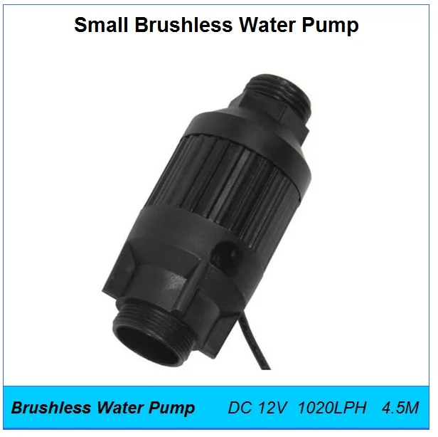 Водяной мини насос DC 12 В 18 Вт 4 5 л/ч м бустер труб встроенный бесщеточный маленький