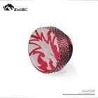 Переходник для шланга BYKSKI, красная версия G14, наружный диаметр 14 мм, фитинг для жесткой трубки дюйма, фильтр, термометр, поворотный фитинг, переключатель воды