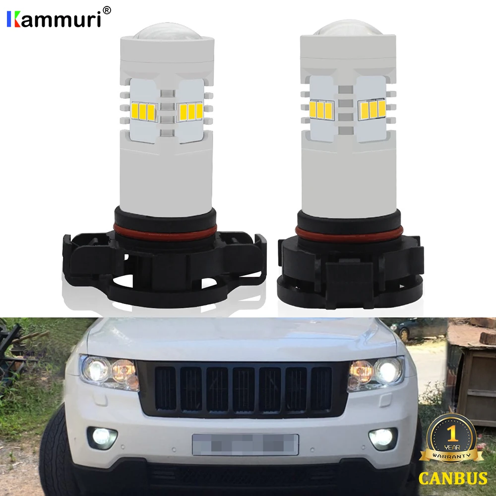 Белый Canbus без ошибки PSX24W PS19W светодиодный лампы для Jeep Grand Cherokee 2011 2012 2013 Противотуманные фары дальнего света DRL Дневной Бег светильник