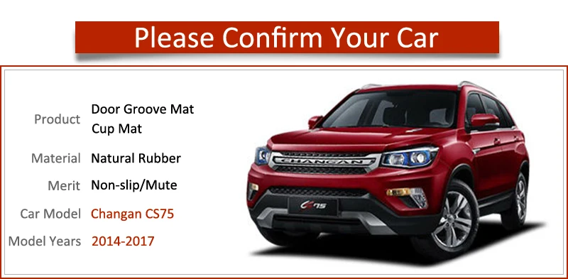 Противоскользящий коврик для ворот резиновые коврики чашек Changan CS75 2014 2017