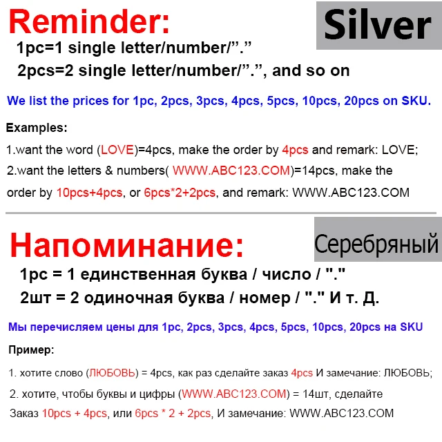 3cm glossy silver 3 см хром металл цинк DIY ABC 123 буквы цифровой Сердце Звезда автомобиль Стайлинг эмблема переоборудования телефонные цифры и алфавит 3D стикер - Название цвета: 3cm glossy silver