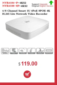 Dahua 4ch PoE коммутатор DH-S1500C-4ET2ET-DPWR 4CH Ethernet коммутатор с 250 м Мощность расстояние передачи поддержка PoE+ и протокол Hi-PoE