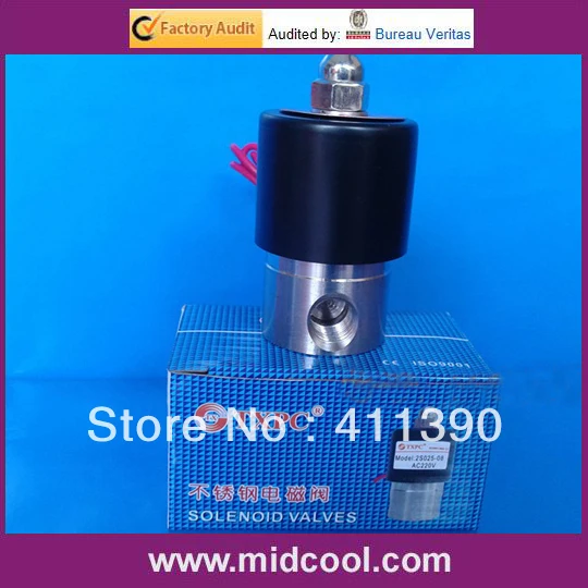 

high quality stainless steel solenoid valve 2S025-08