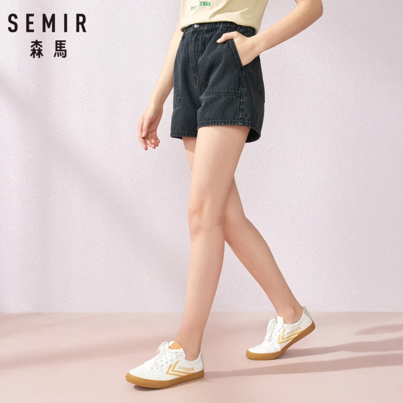 Женские джинсовые шорты SEMIR летние тонкие в стиле ретро с высокой талией сеточку