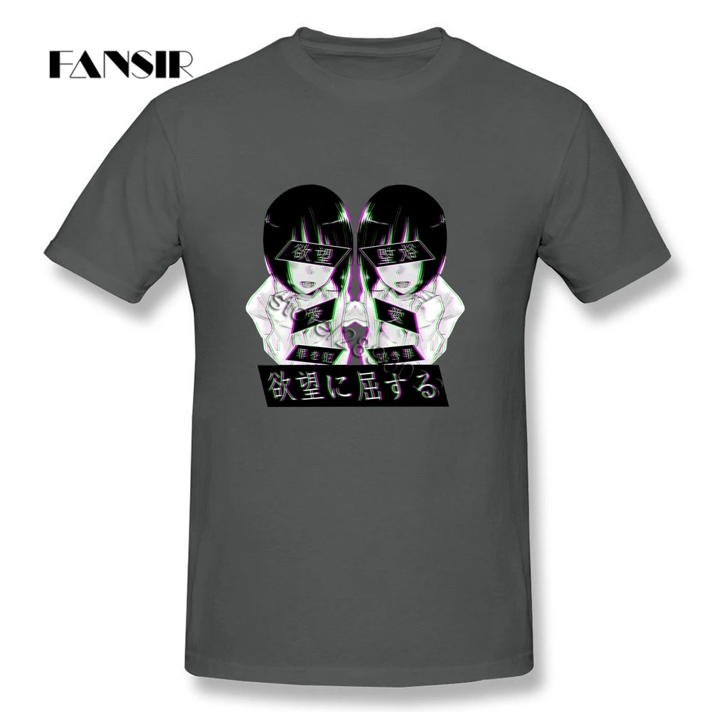 Грустно японской эстетики рубашки высокого качества для мужчин футболка