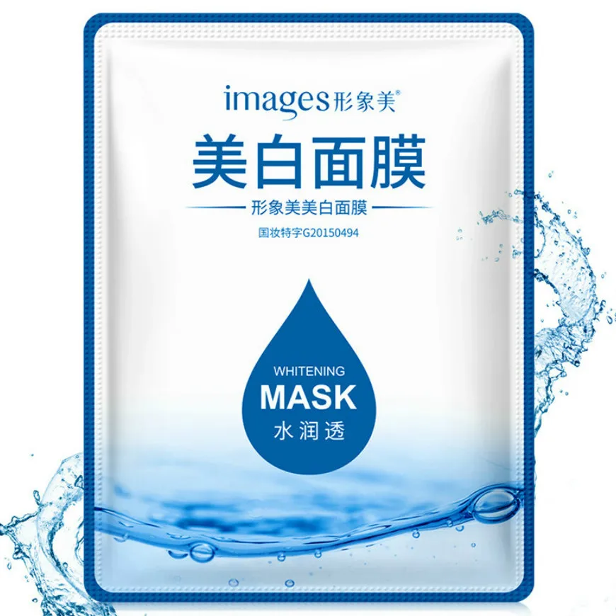 Новая Отбеливающая увлажняющая маска для кожи уход за кожей растительная лица