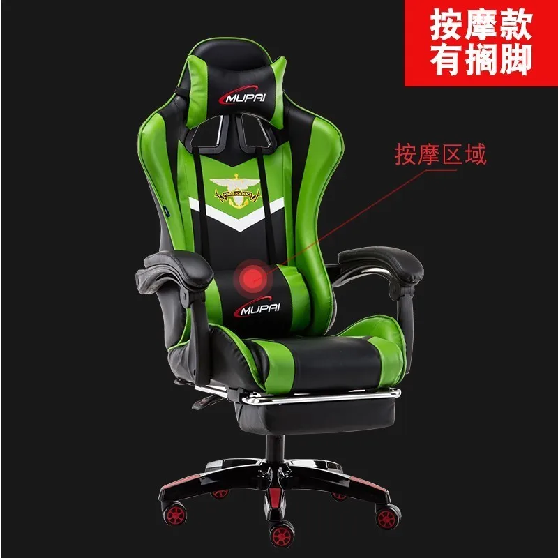 5 Nylon and footrest ЕС массажное кресло для гонок, удобное компьютерное офисное кресло, вращающееся на 360 градусов игровое кресло с подставкой для ног - Цвет: 5 Nylon and footrest