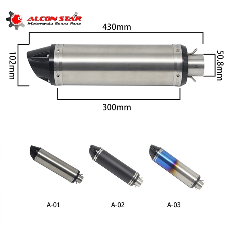 Alconstar 430 мм Глушитель для мотокросса AK YZF GSXR650 CBR600RR NINJA ER6N MT07 MT09 TMAX530 500 Racing|Выхлопные