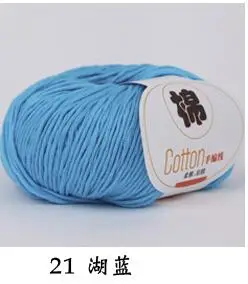 21 lake blue TPRPYN 50 г = 1 шт. хлопковая пряжа для вязания, мягкая чесаная пряжа для вязания крючком, ручная пряжа, цветная Органическая пряжа - Цвет: 21 lake blue