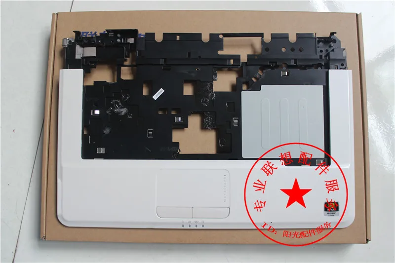 Новинка Оригинальный чехол для Lenovo G450 G455 подставка рук клавиатура Безель корпус