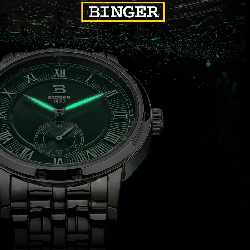 Часы мужские водонепроницаемые механические с автоподзаводом и сапфировым