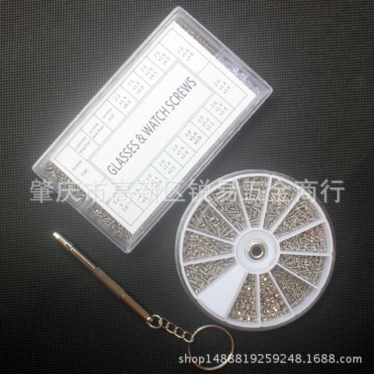 1000 шт классификационный винт для ремонта часов/стеклянная винтовая прокладка