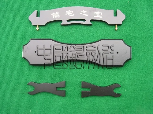 S0601 Китайский Горизонтальный Настольный держатель для меча Катаны 1 уровень 11