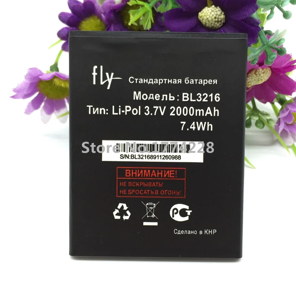 MLLSE BL3216 Аккумулятор для FLY 3216 IQ4414 мобильный телефон|battery for|battery for flybattery mobile |