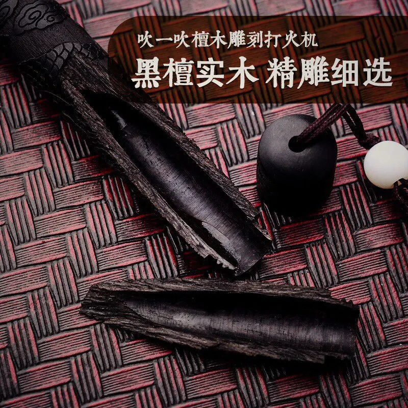 Новинка 2018 деревянная Электронная Зажигалка в китайском стиле двойная дуговая