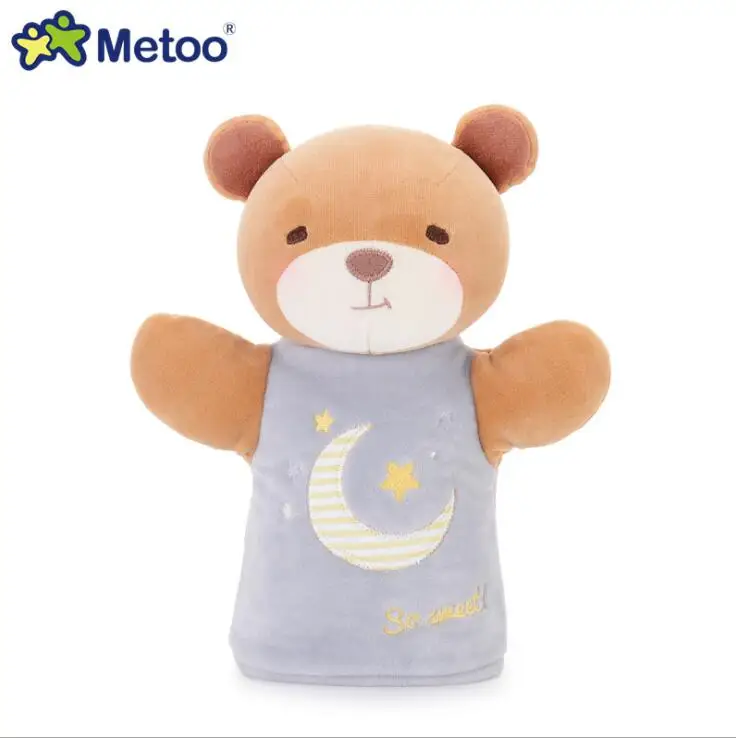 Игрушка плюшевая Metoo для девочек милая детская кукла подарок на день рождения