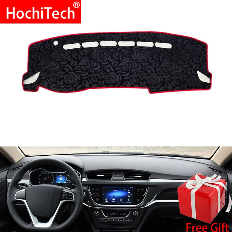 Rose Pattern Non-slip Dashmat Dash Mat Dashboard Cover Pad Carpet Car Sticker for GEELY EMGRAND EC7 2017-2018 Styling | Автомобили и