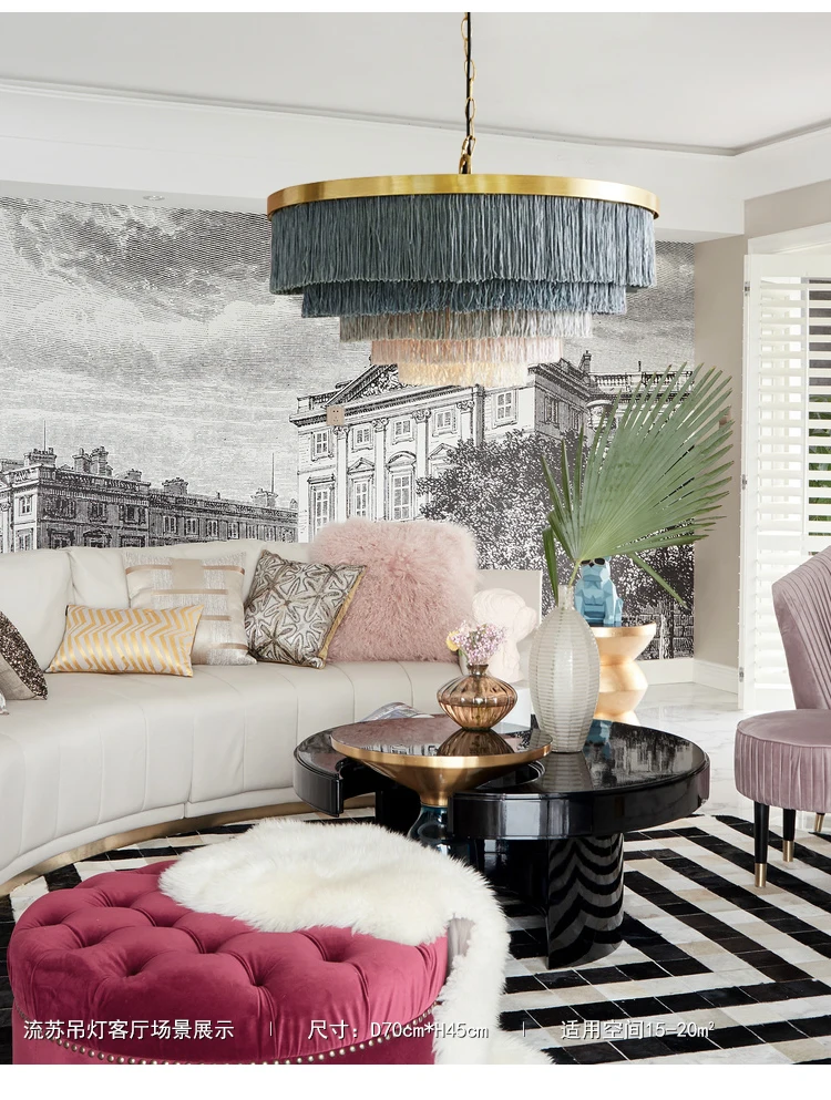 Светильник для маленькой квартиры гостиной обеденного стола с пером простой